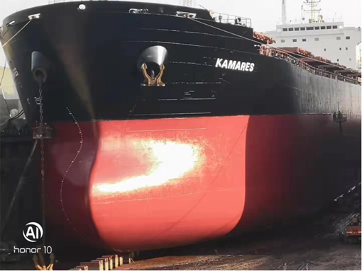 Marine Coating Agency